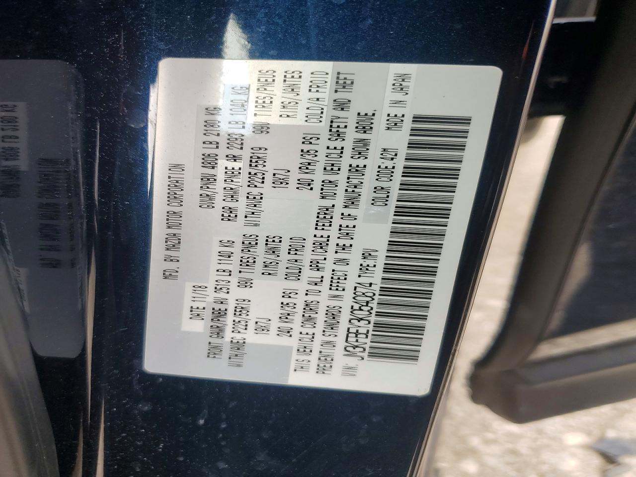 Mazda Cx Signature