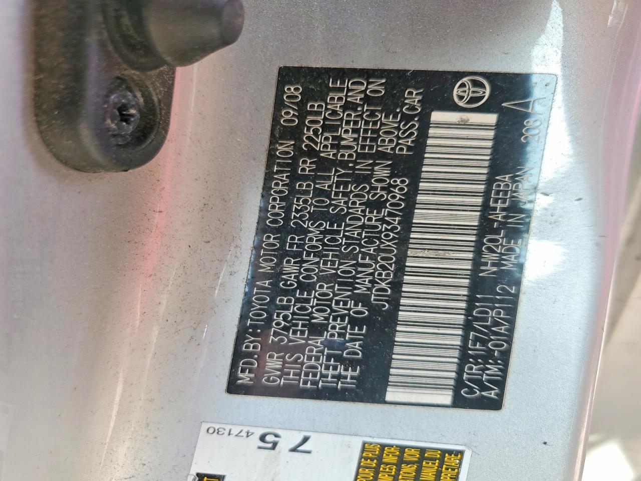 Toyota Prius Base
