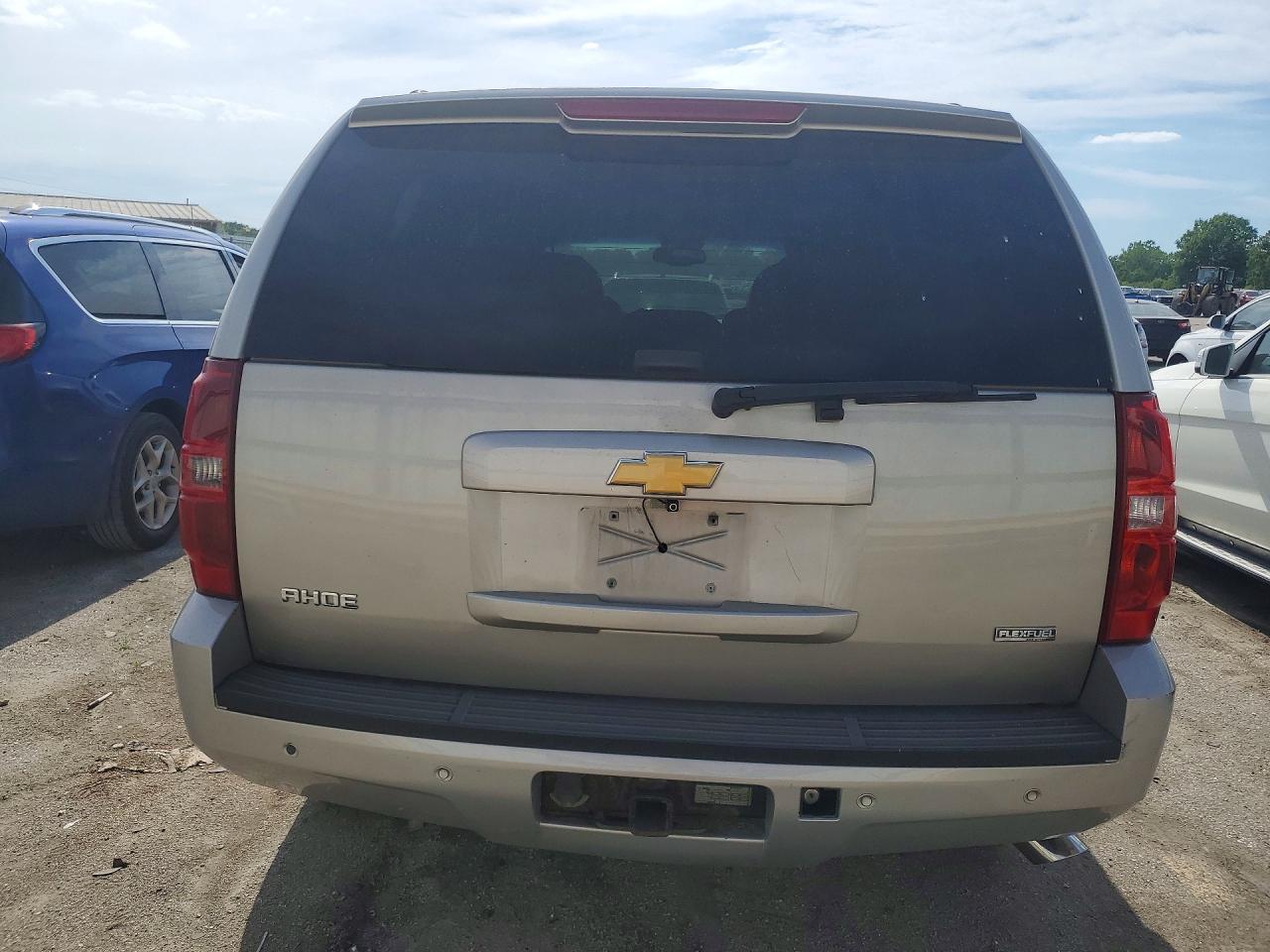 Chevrolet Tahoe K1500