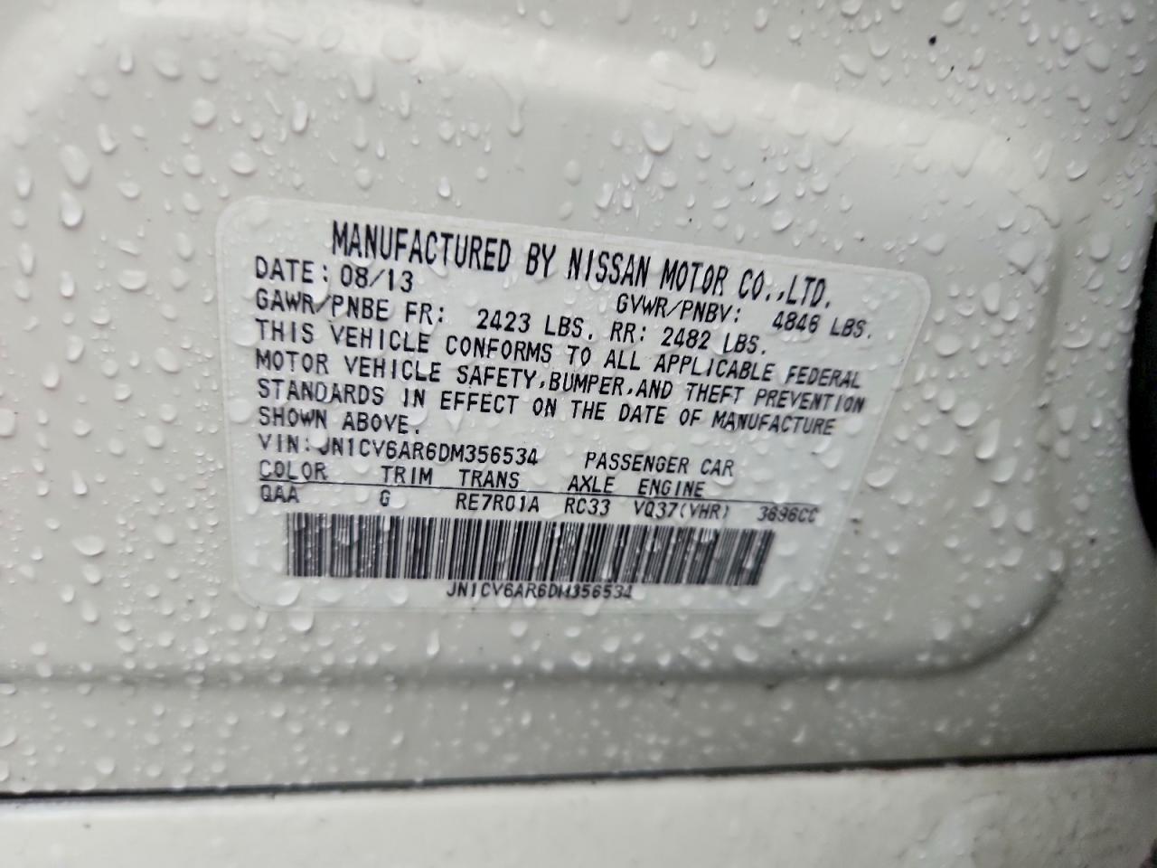 INFINITI G37 X