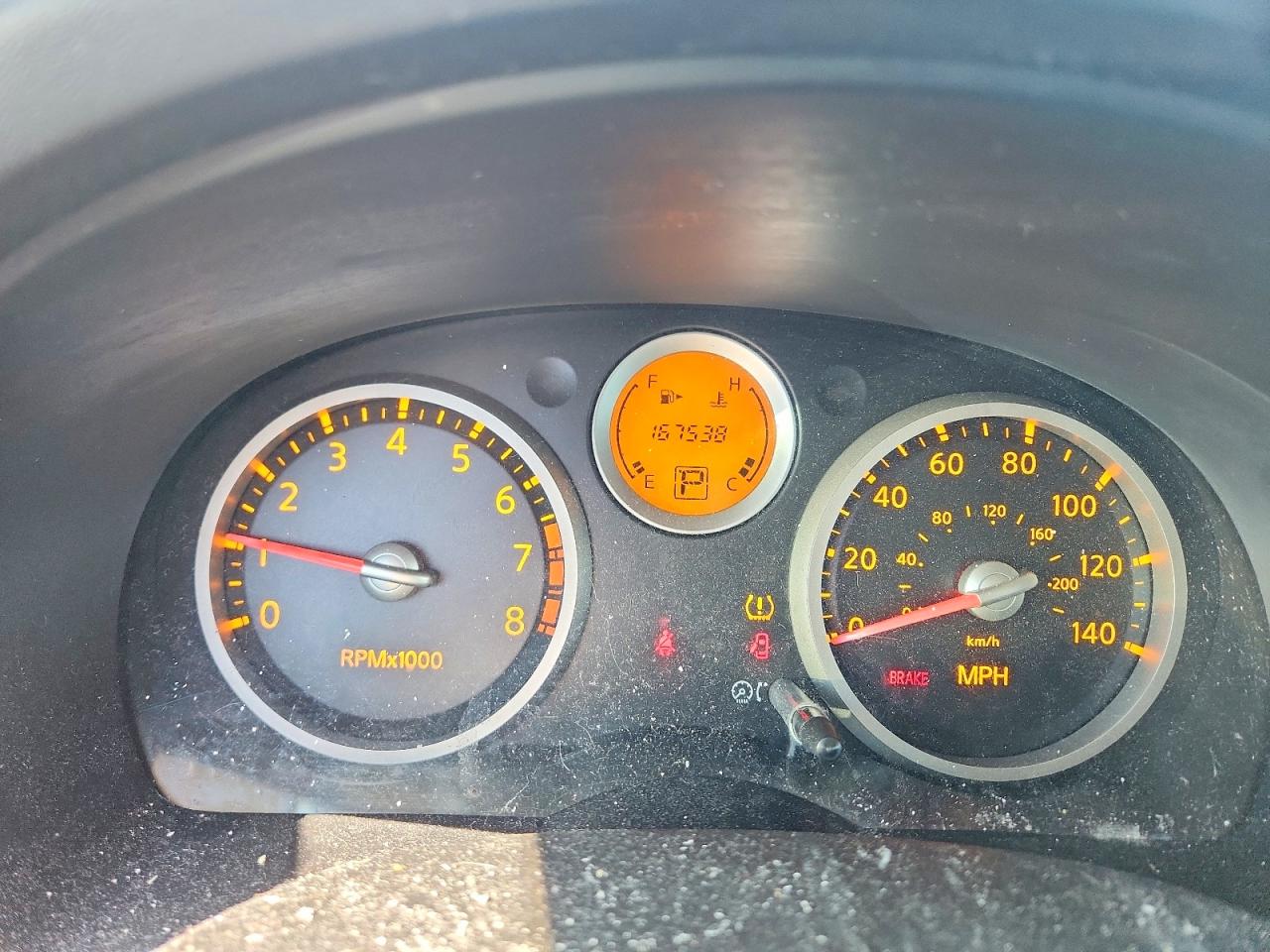 Nissan Sentra 2.0