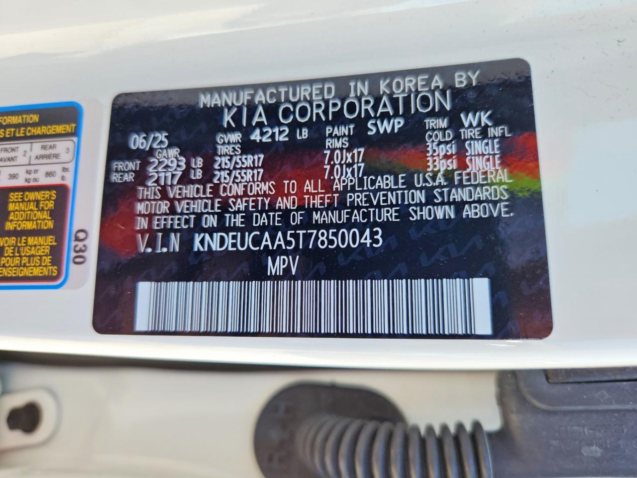 Kia Seltos S