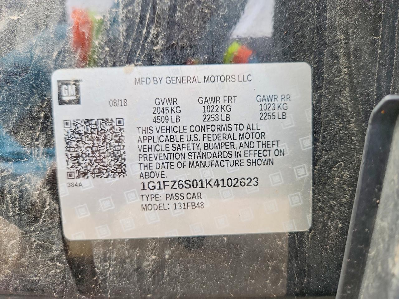 Chevrolet Bolt Premier