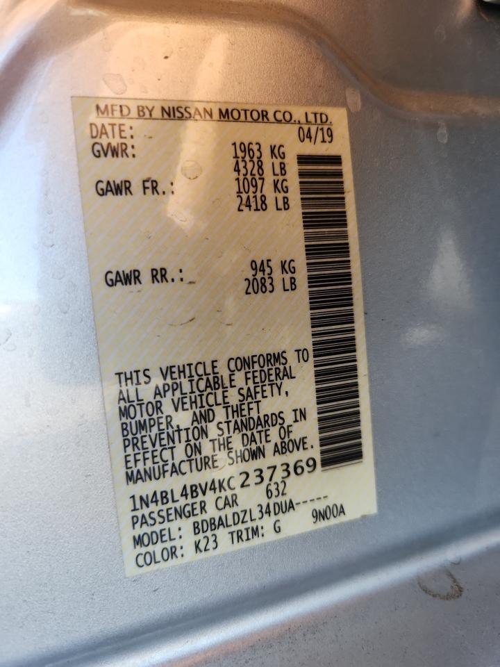 Nissan Altima S