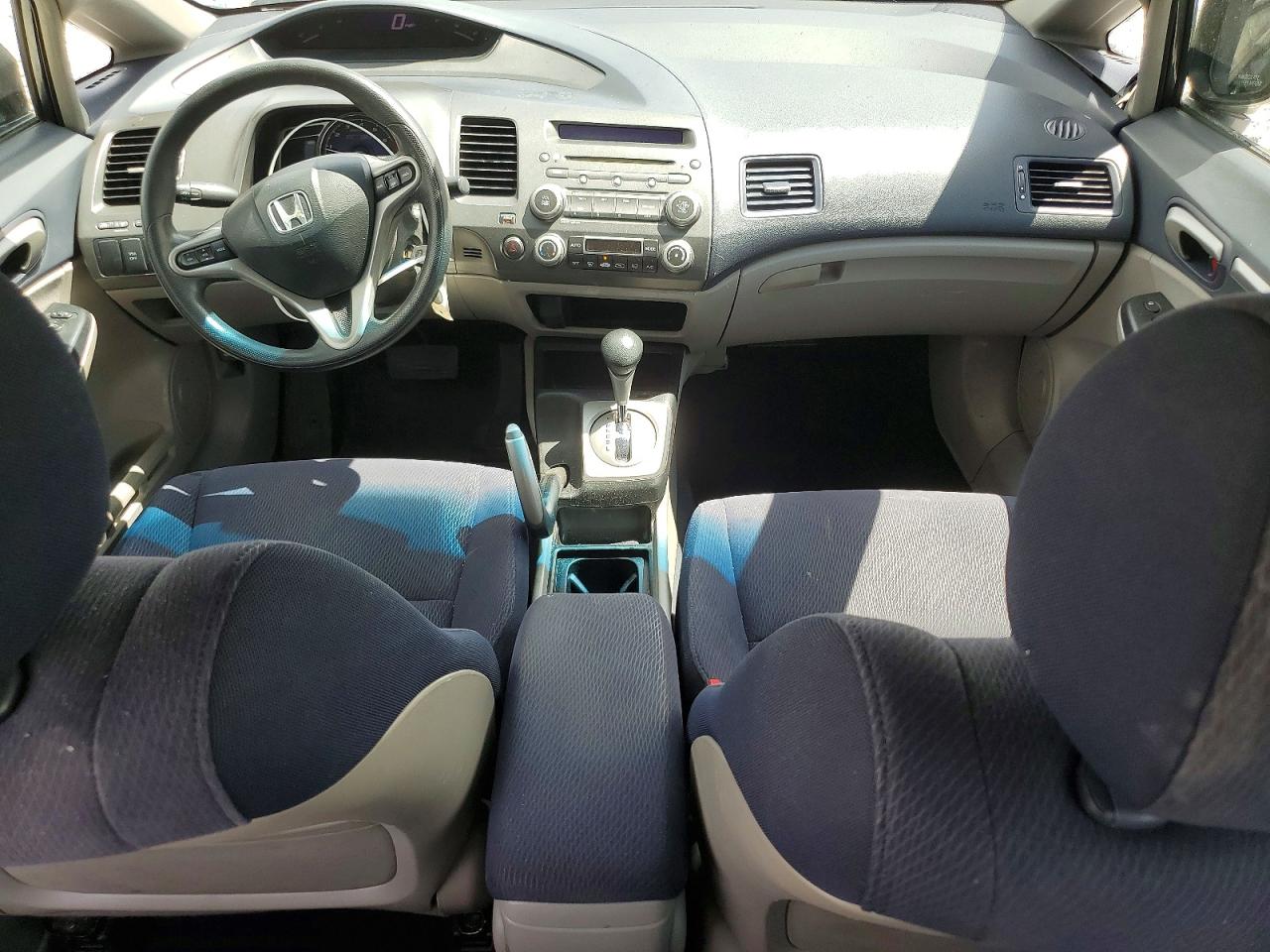 Honda Civic Hybrid