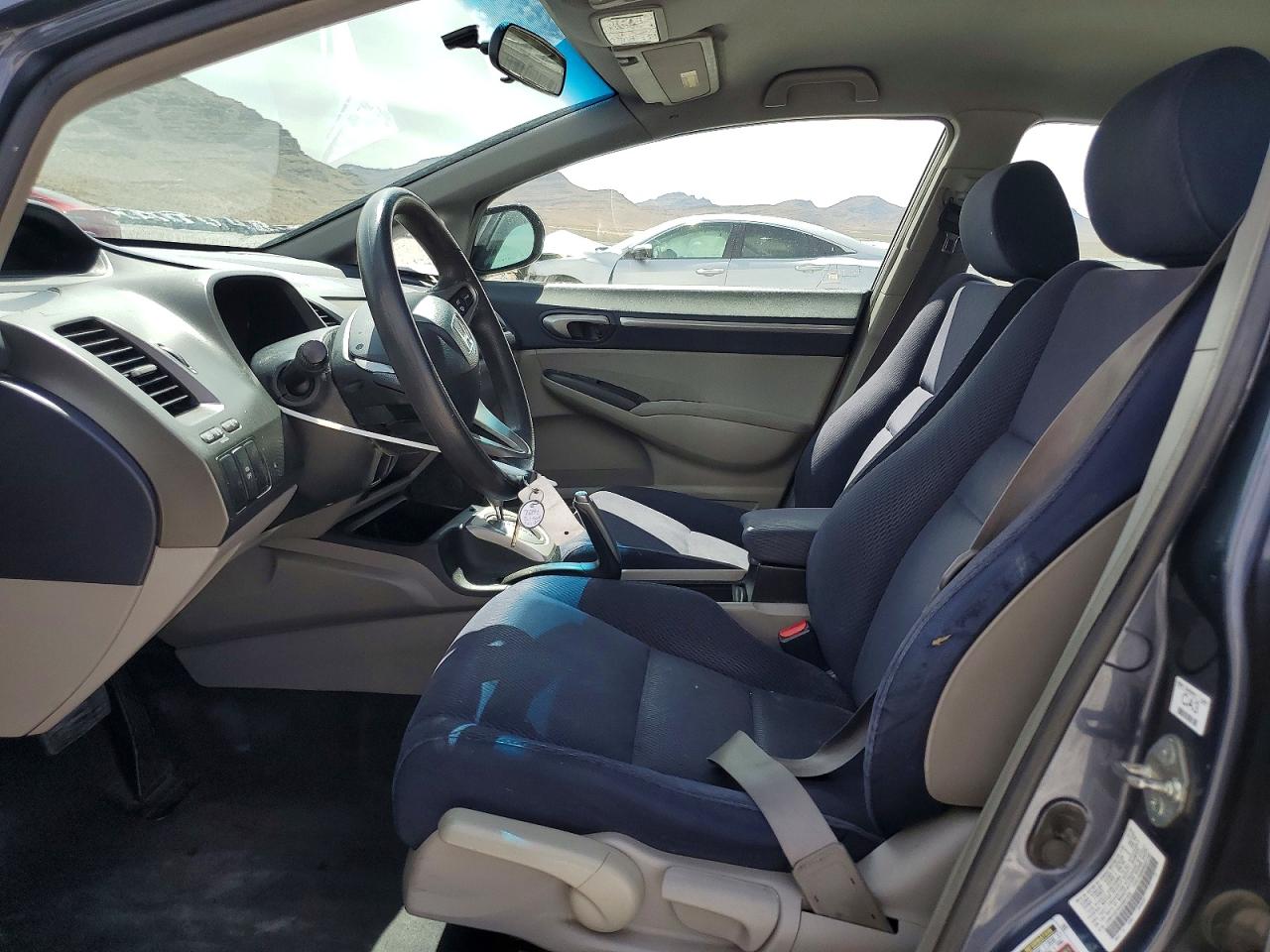 Honda Civic Hybrid