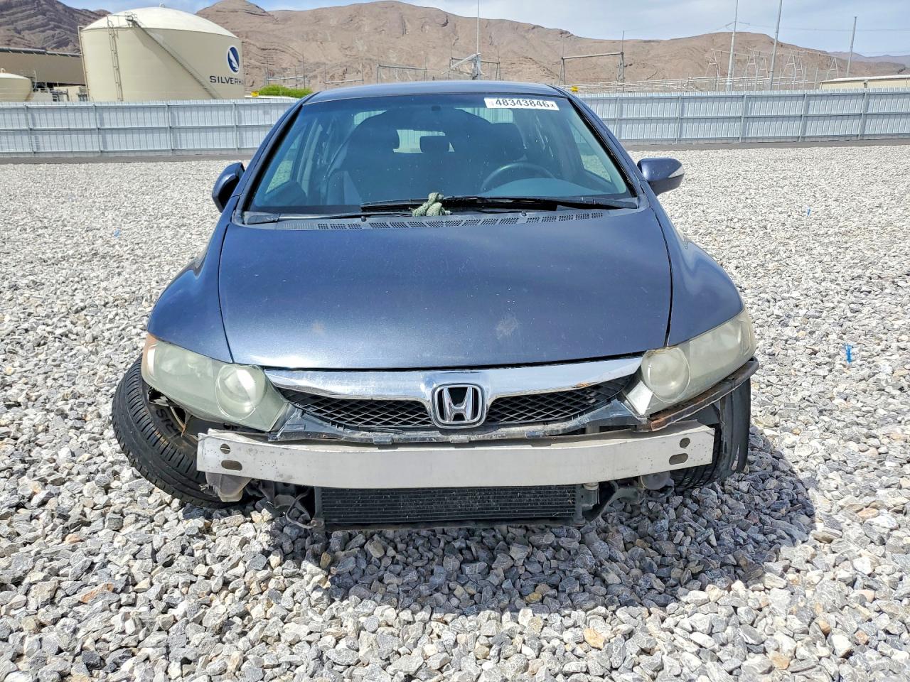 Honda Civic Hybrid