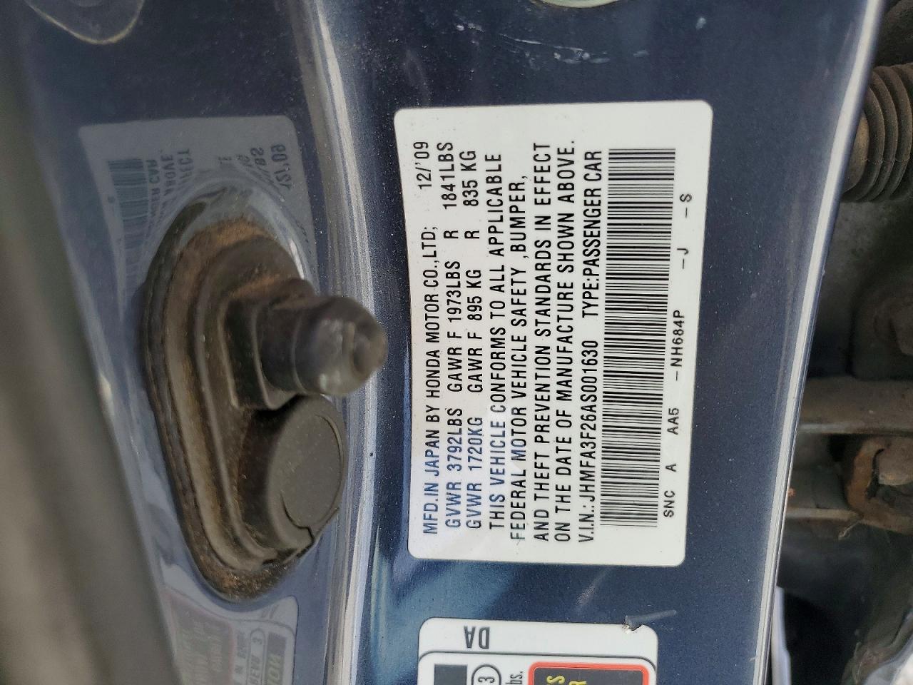 Honda Civic Hybrid