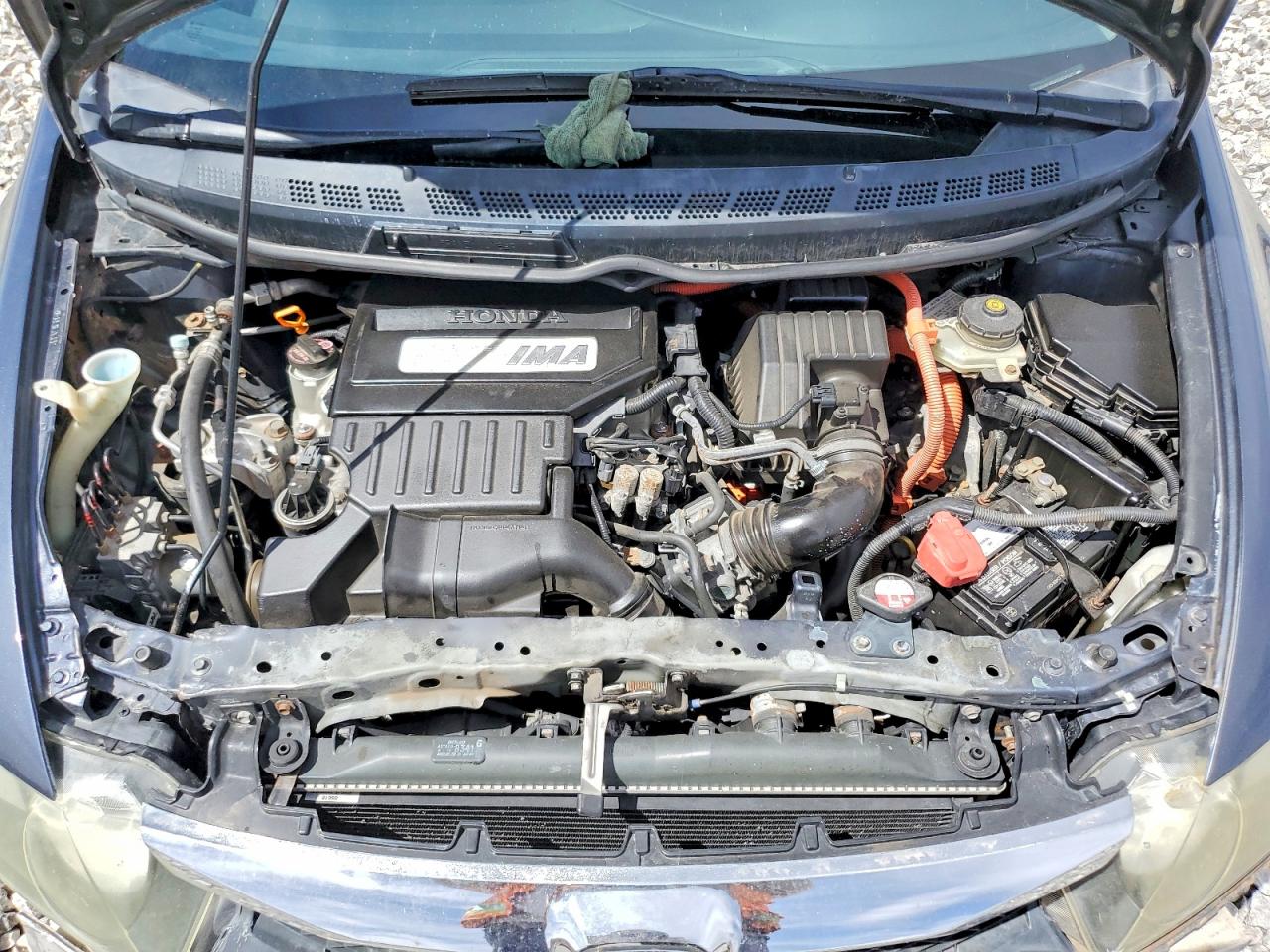 Honda Civic Hybrid