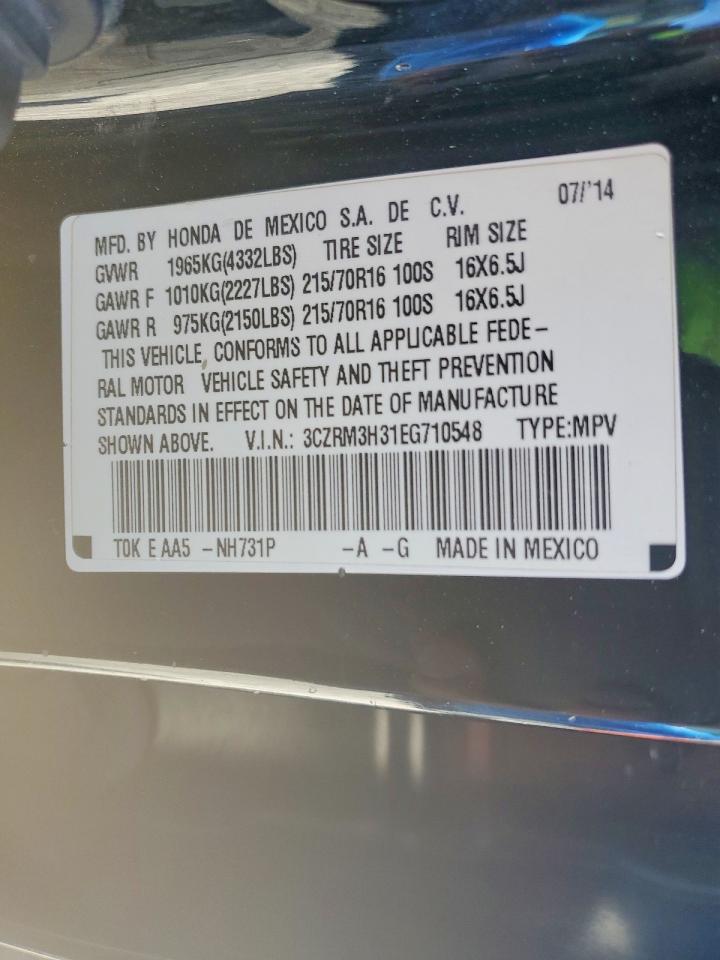 Honda Crv Lx