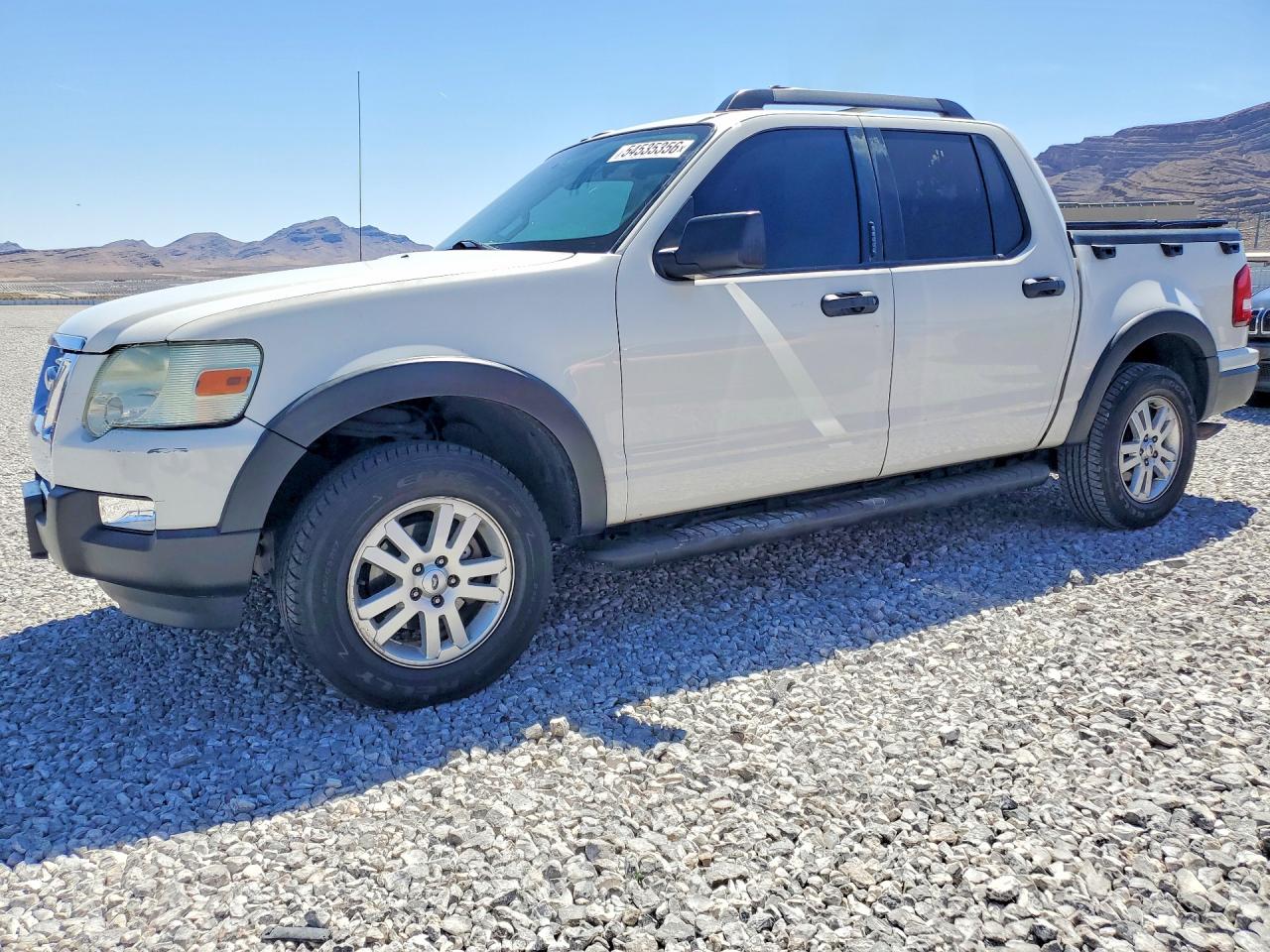 Salvage Ford Explorer Image