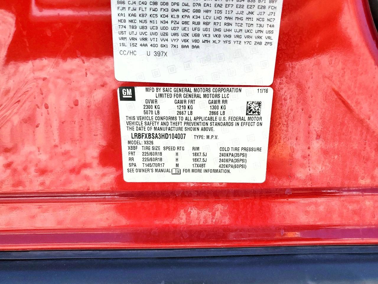 Buick Envision Essence