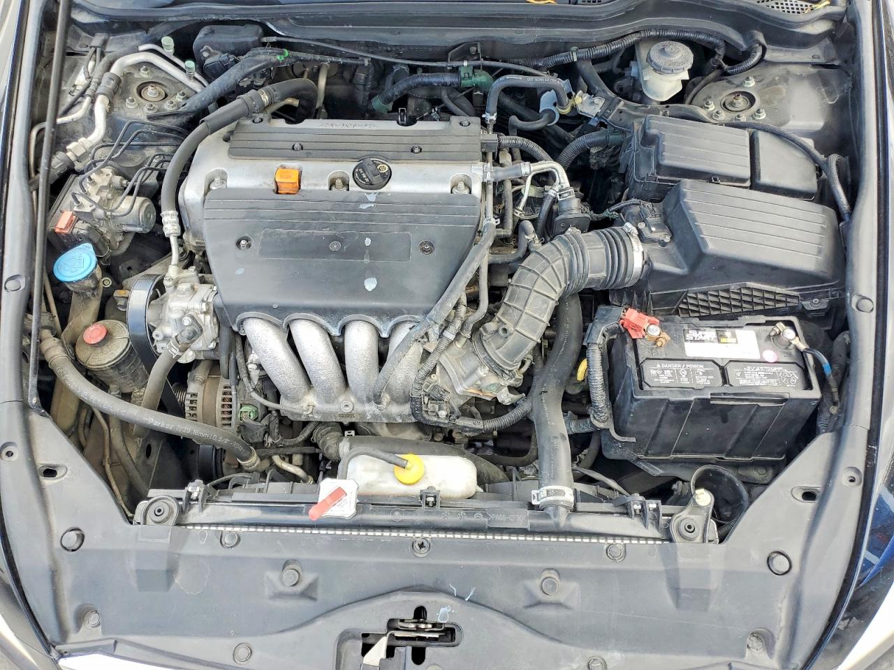 Honda Accord Ex