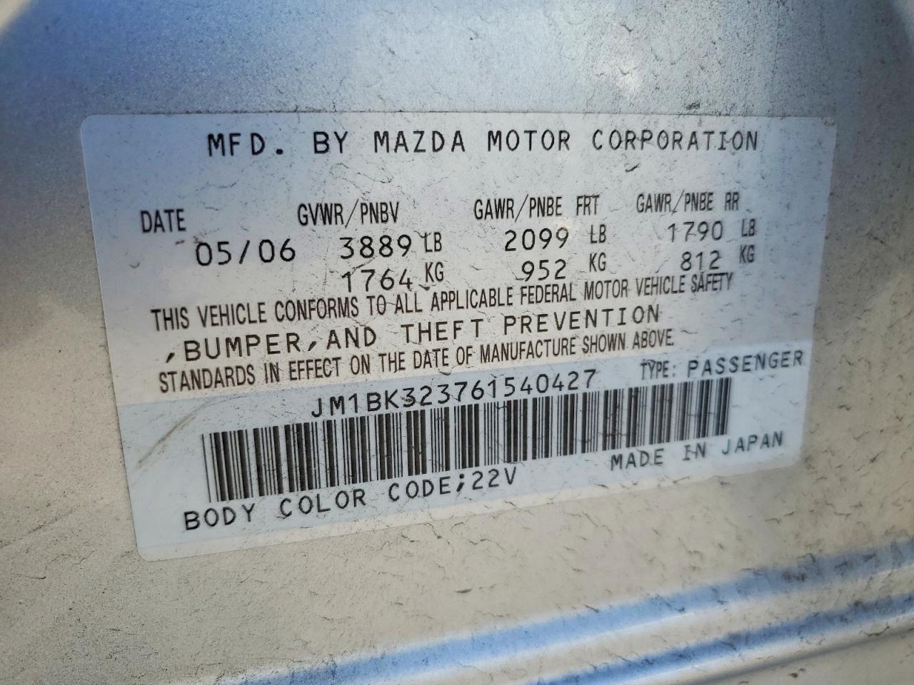 Mazda Mazda3 S