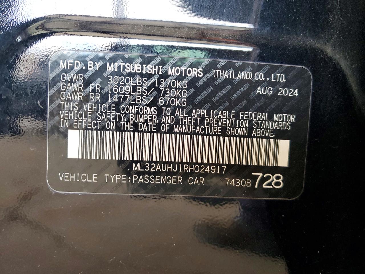 Mitsubishi Mirage Es