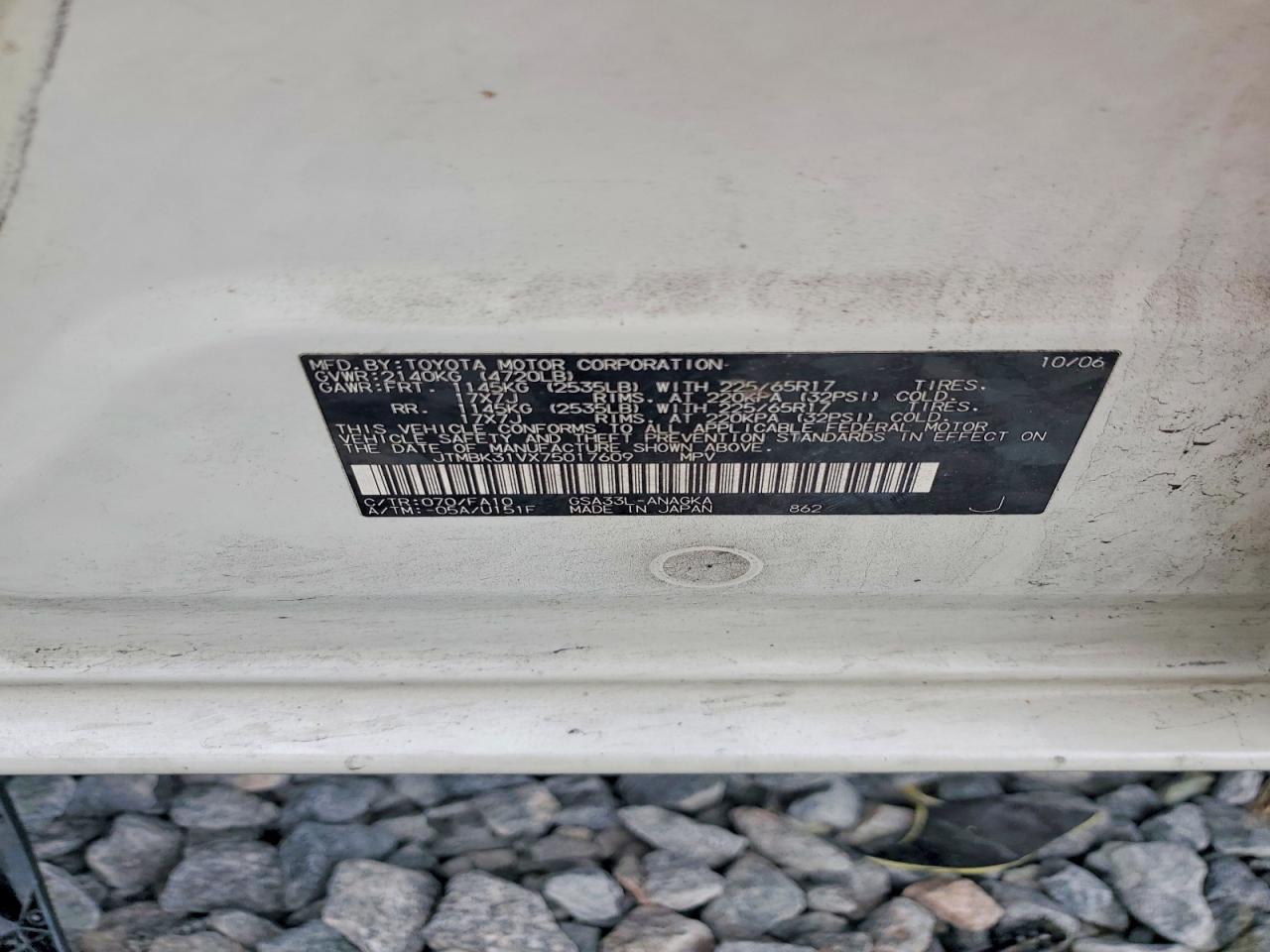 Toyota RAV4 Limited