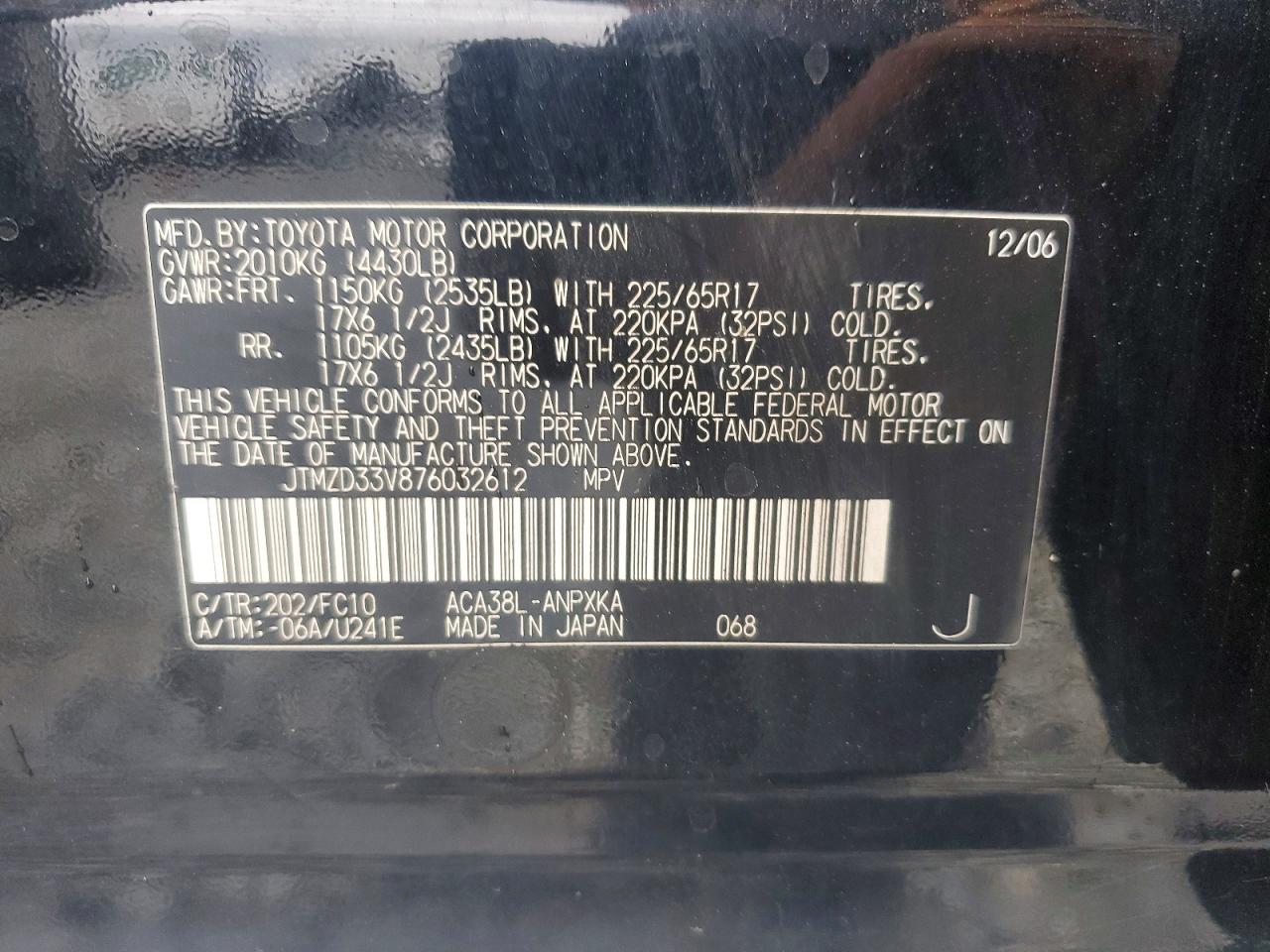 Toyota RAV4 Base