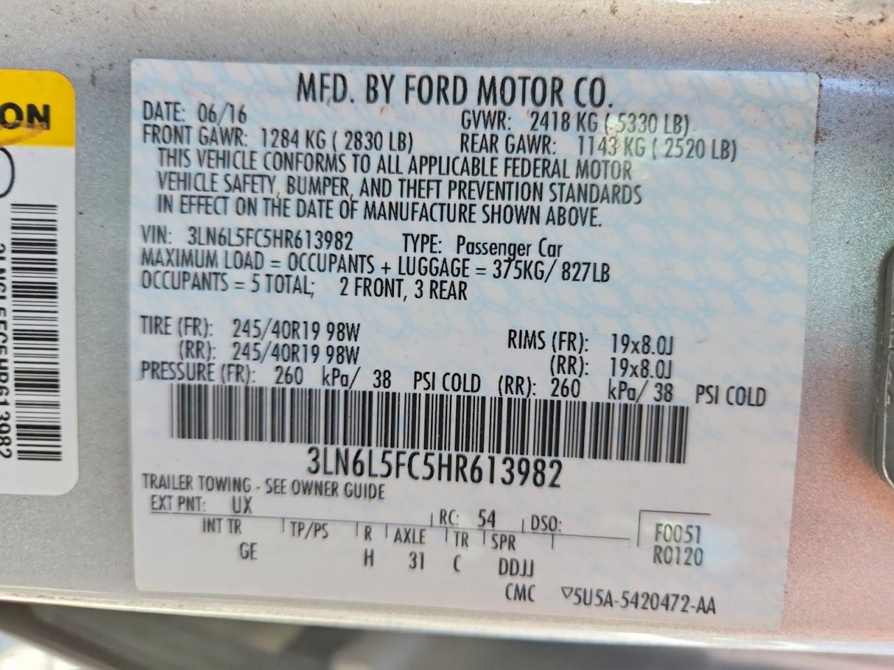 Lincoln MKZ Reserve