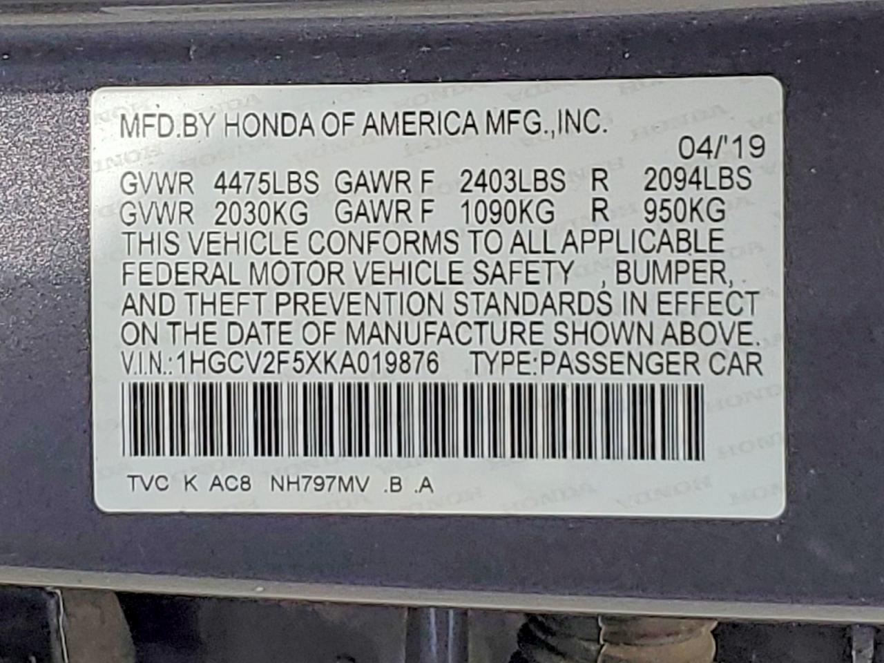 Honda Accord Exl