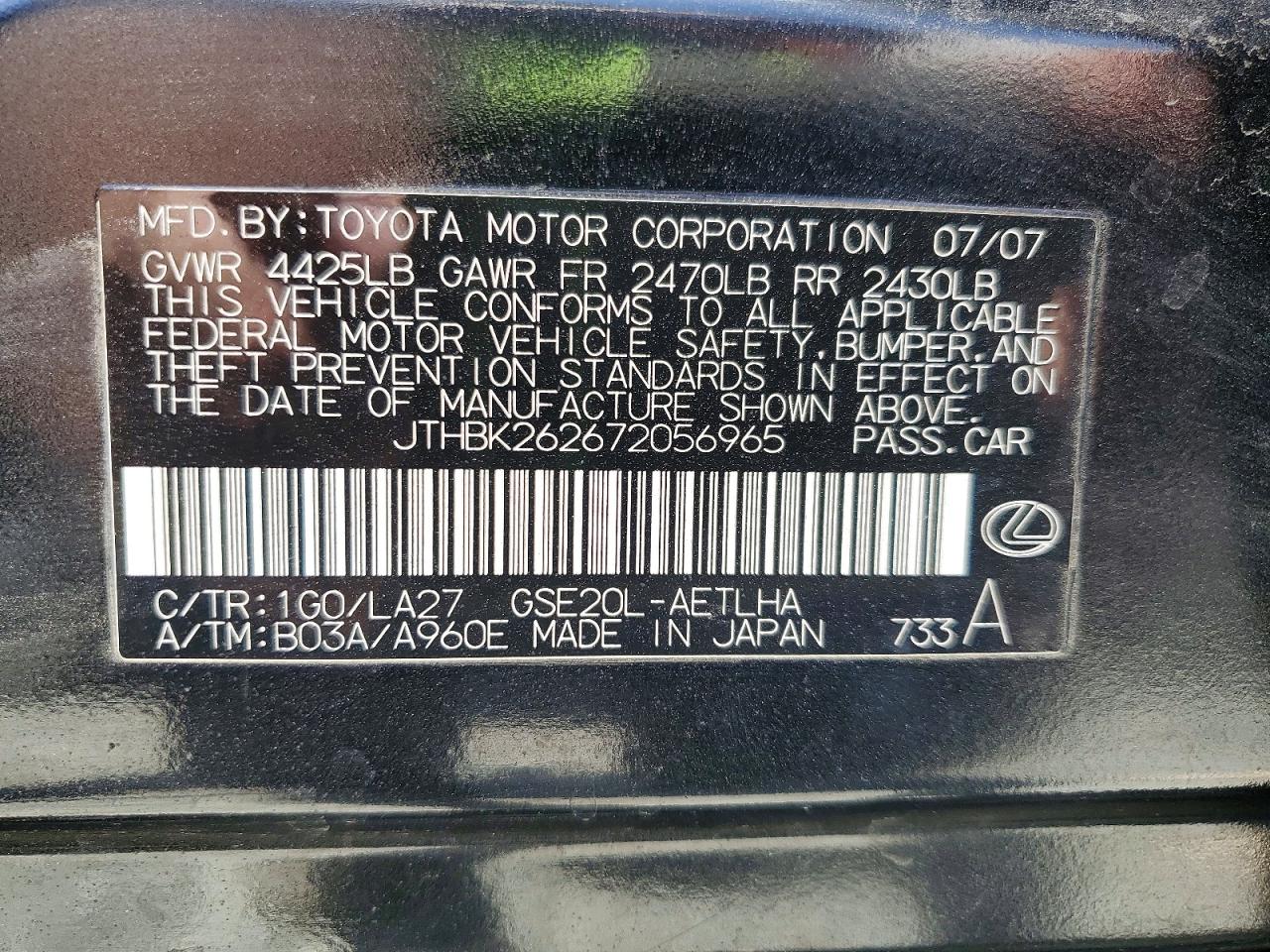 Lexus Is 250