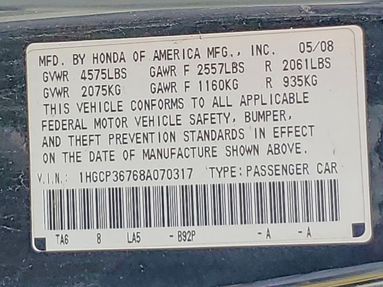 Honda Accord Ex