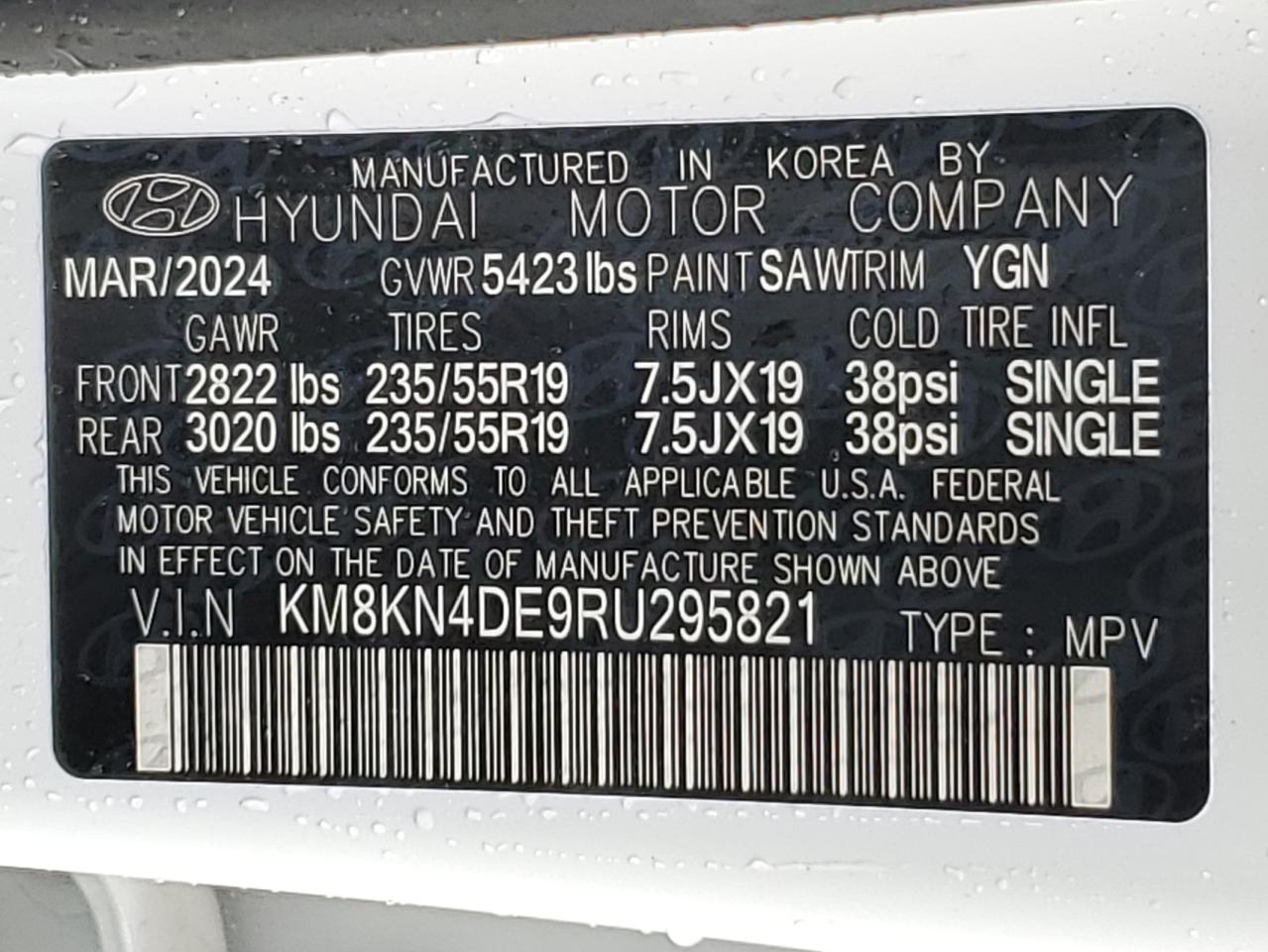 Hyundai Ioniq Sel