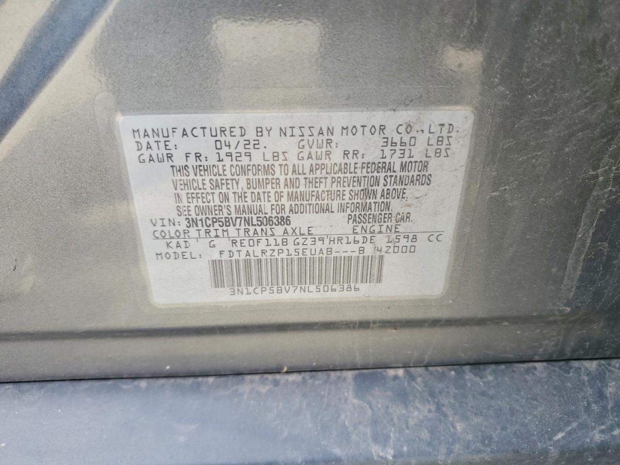 Nissan Kicks S