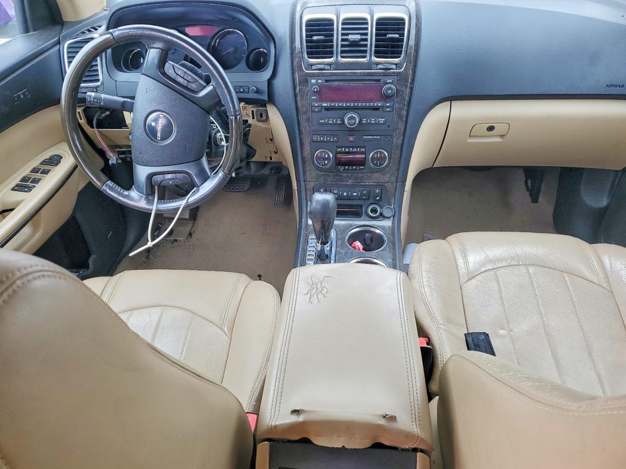 GMC Acadia Denali