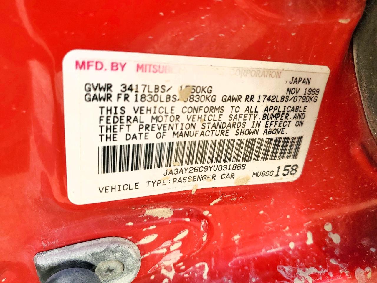 Mitsubishi Mirage