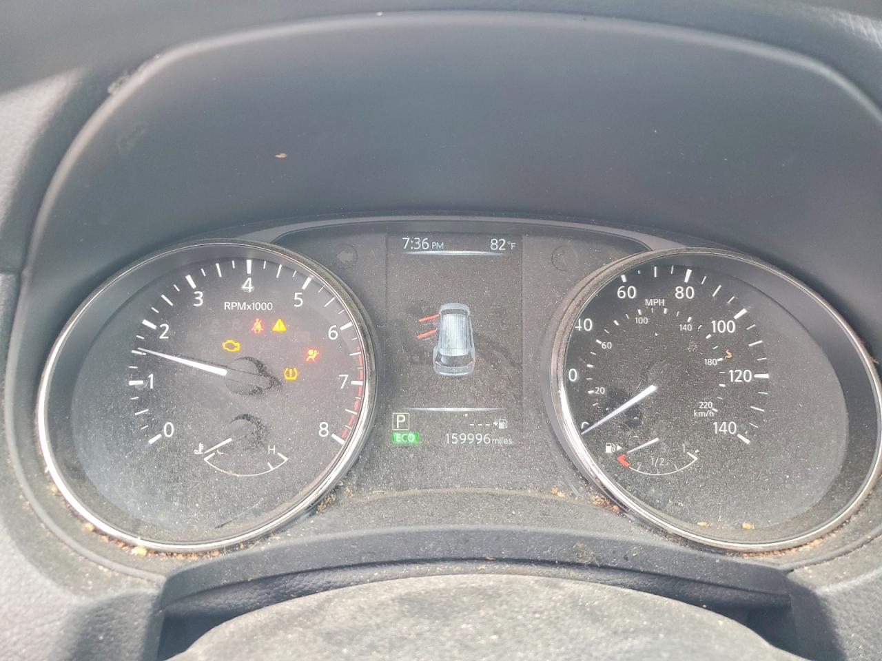 Nissan Rogue S