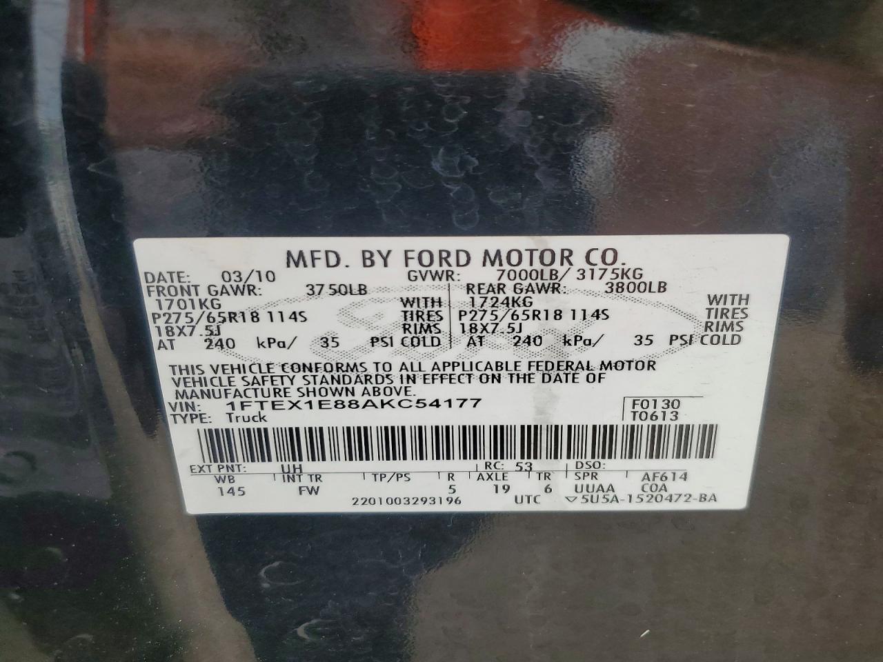 Ford F-150 Super Cab