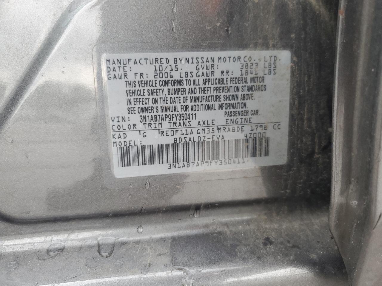 Nissan Sentra S