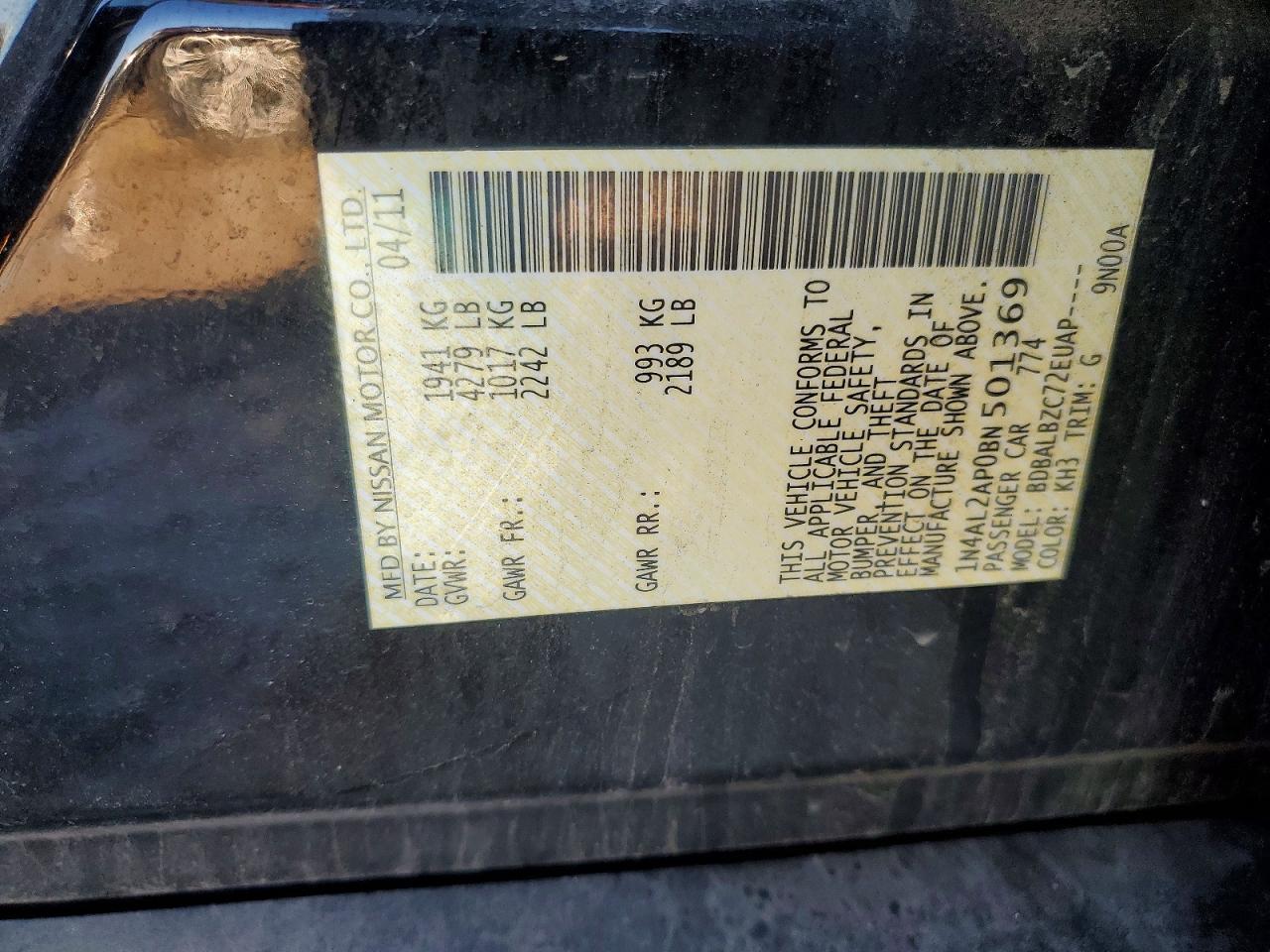 Nissan Altima 2.5
