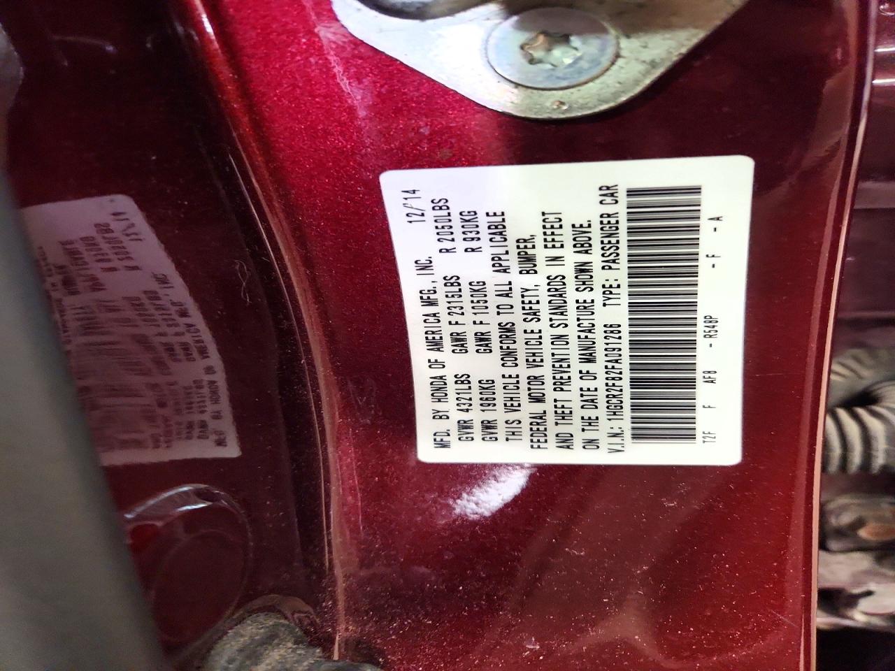 Honda Accord Exl