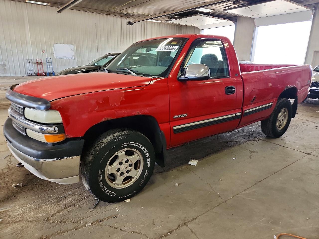Salvage Chevrolet Silverado Image