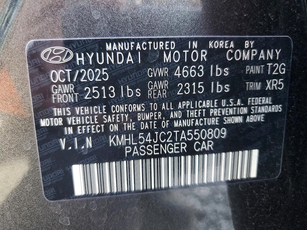 Hyundai SONATA N Line