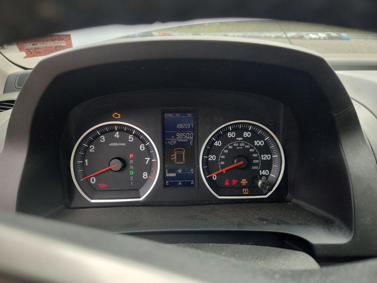Honda Crv Exl