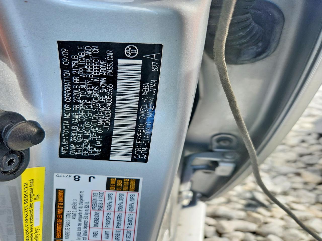 Toyota Prius Iii