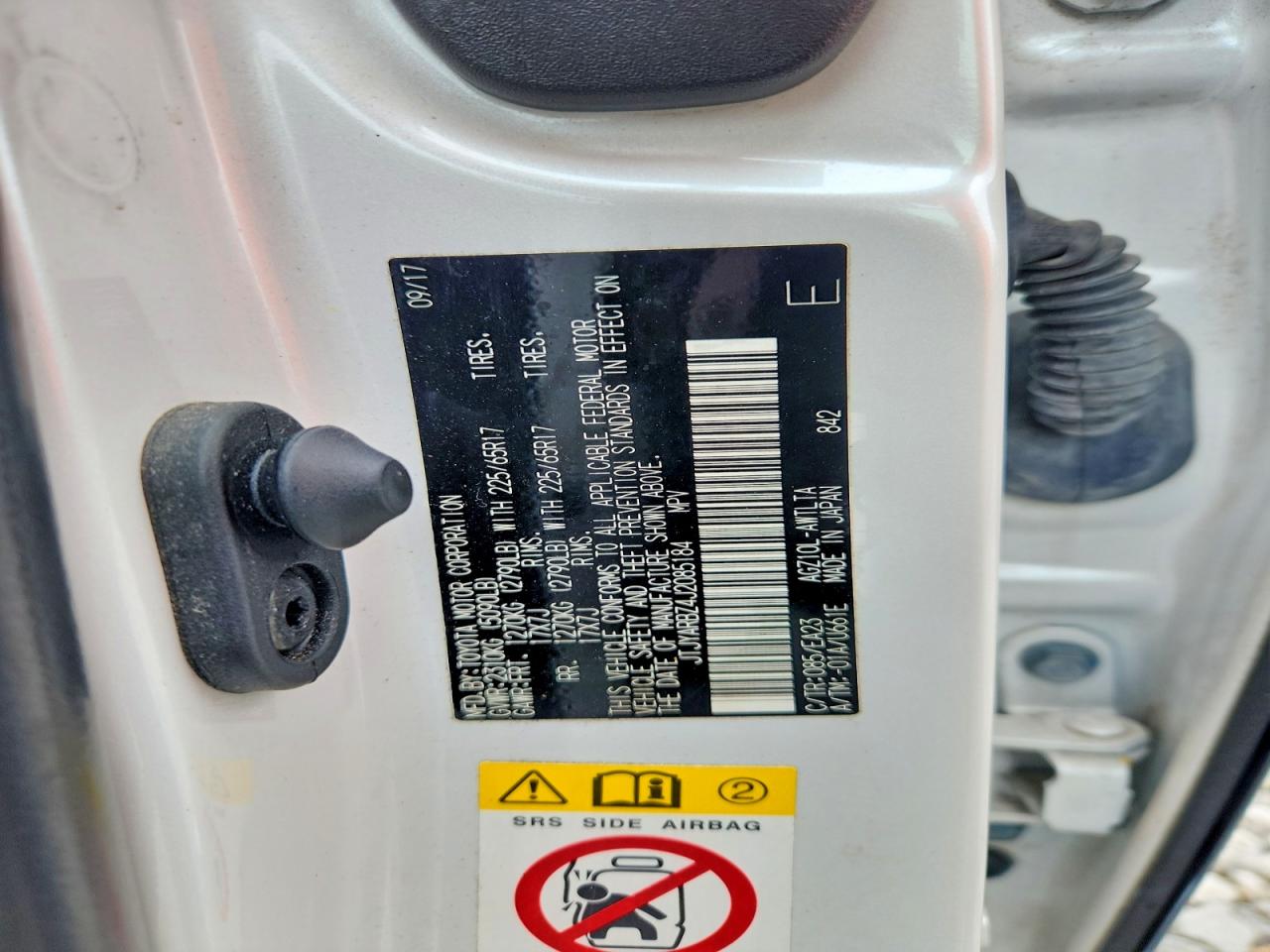 Lexus NX Base