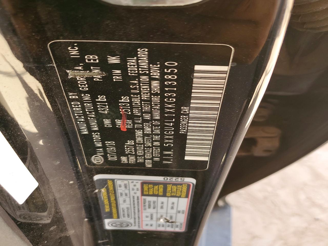 Kia Optima Ex