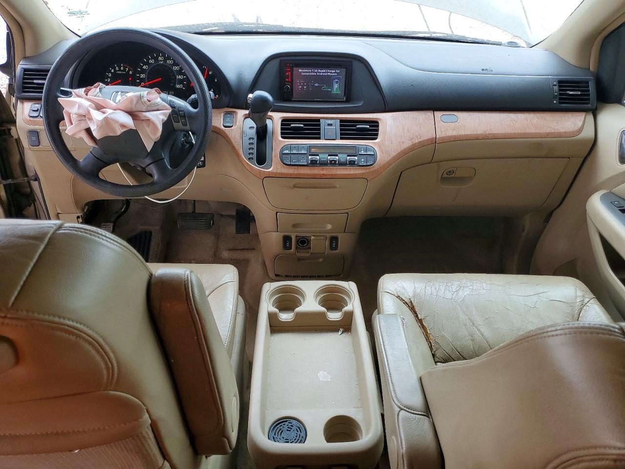 Honda Odyssey Exl