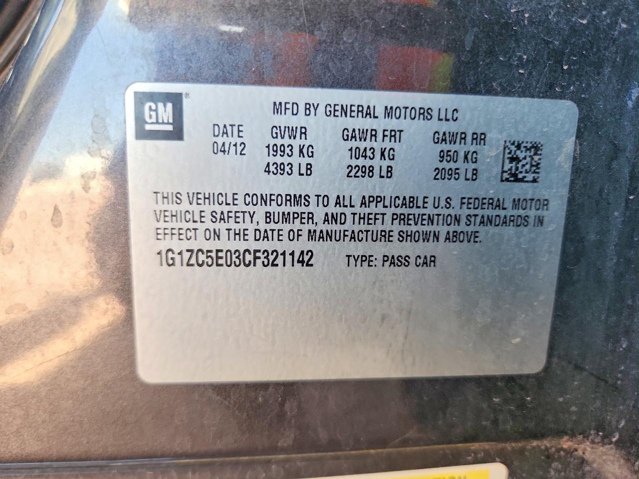 Chevrolet Malibu