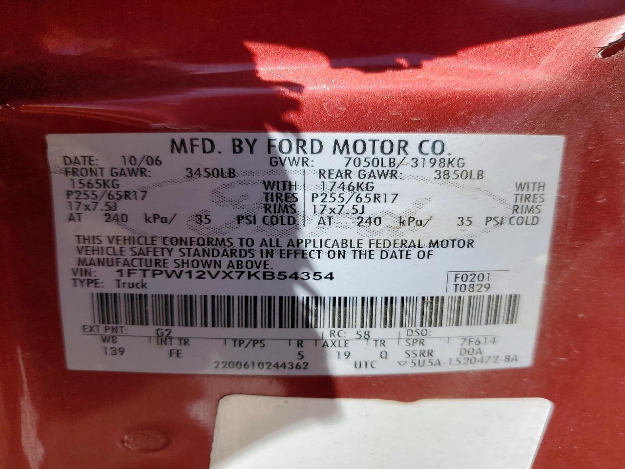 Ford F-150 Supercrew