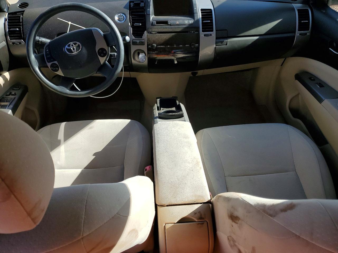 Toyota Prius Base