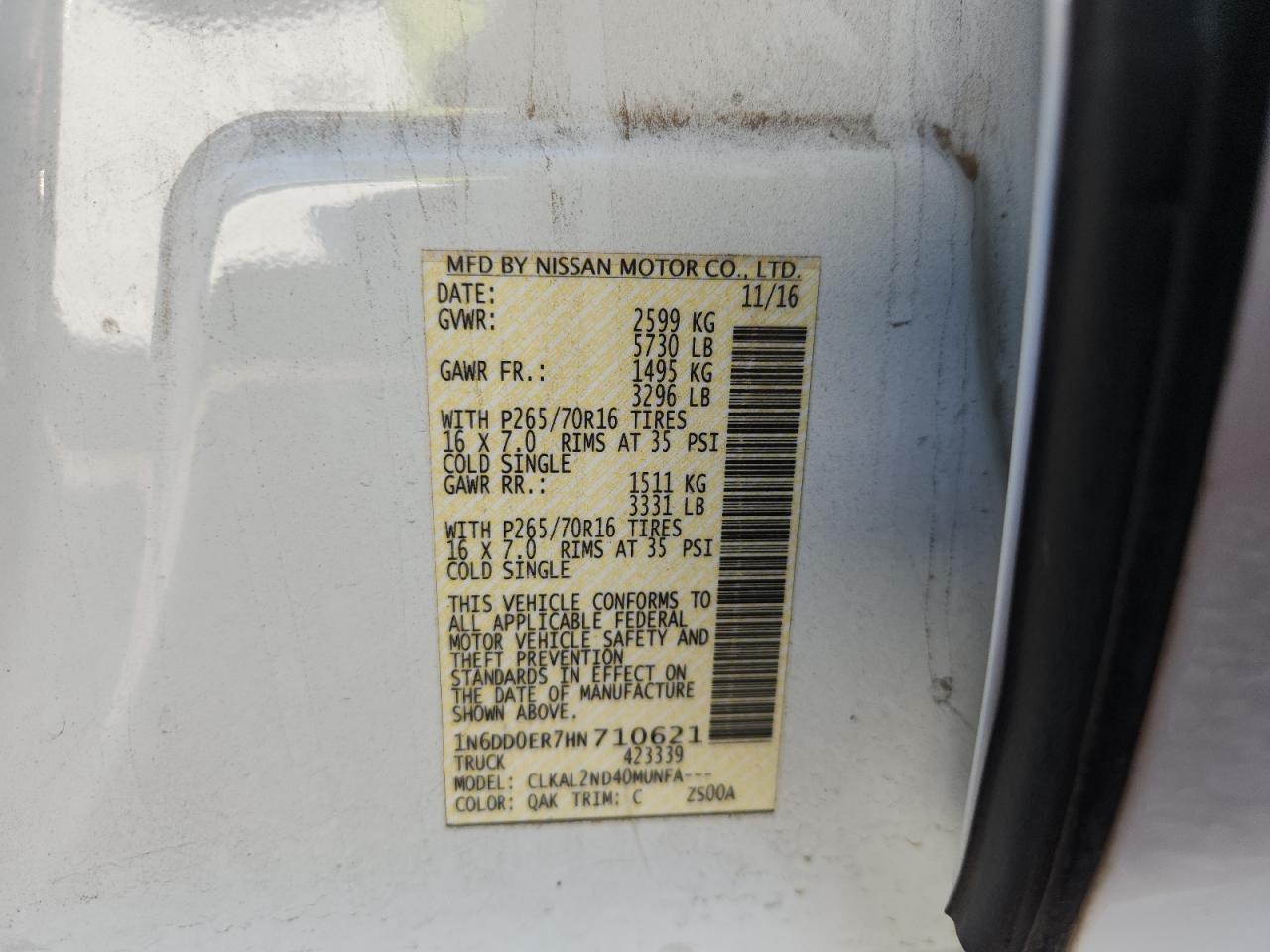 Nissan Frontier S