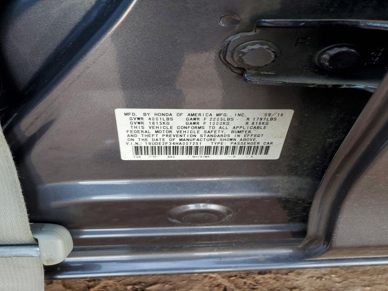 Acura ILX Base Watch Plus