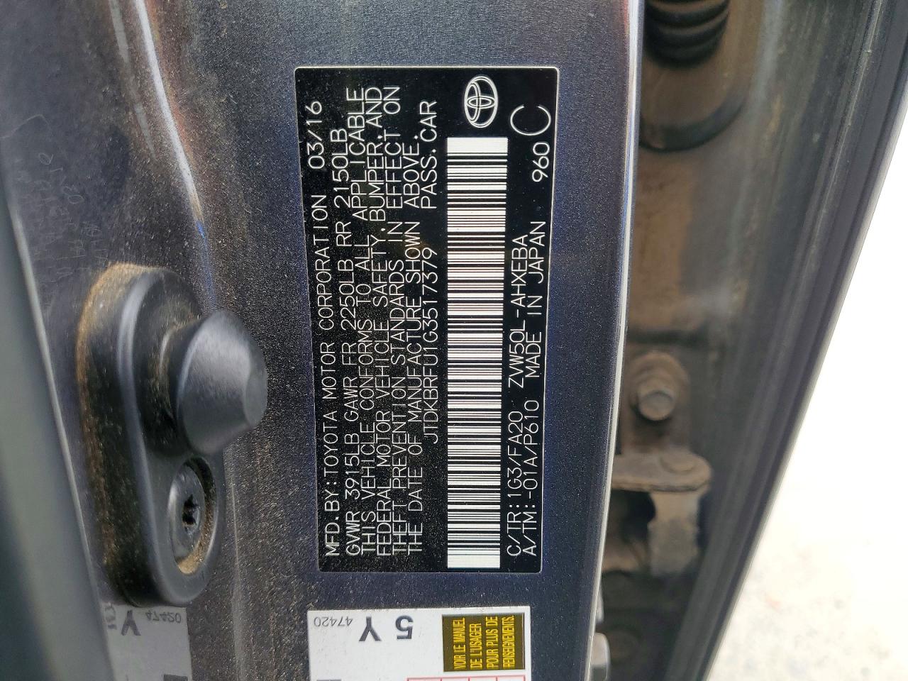 Toyota Prius Two
