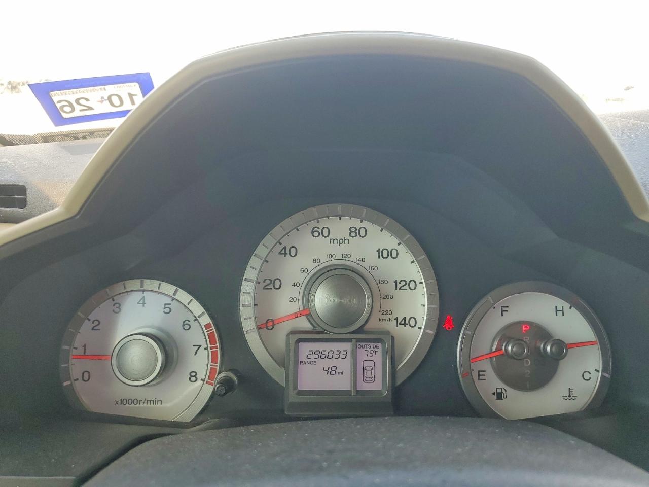 Honda Pilot Ex