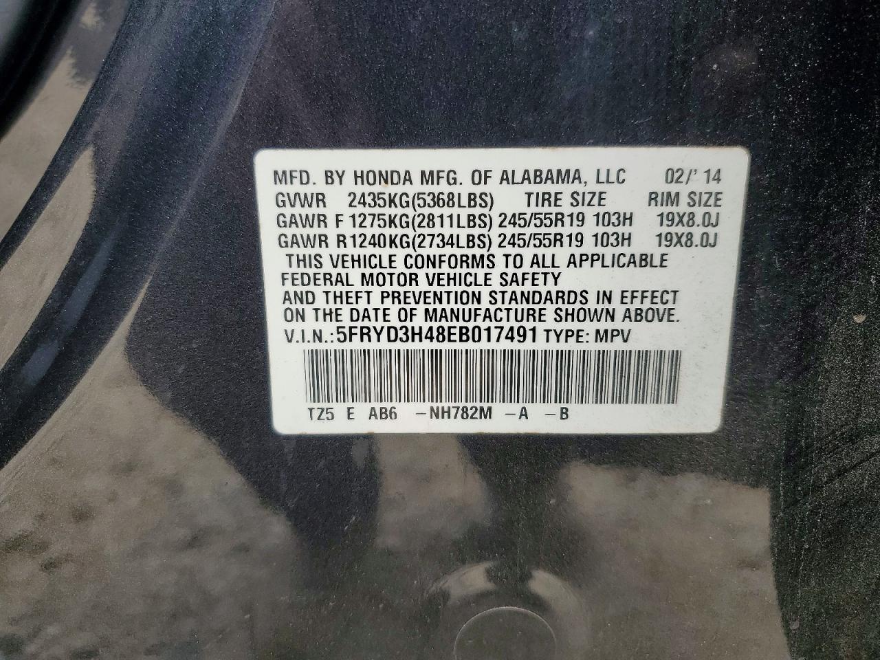 Acura MDX Technology