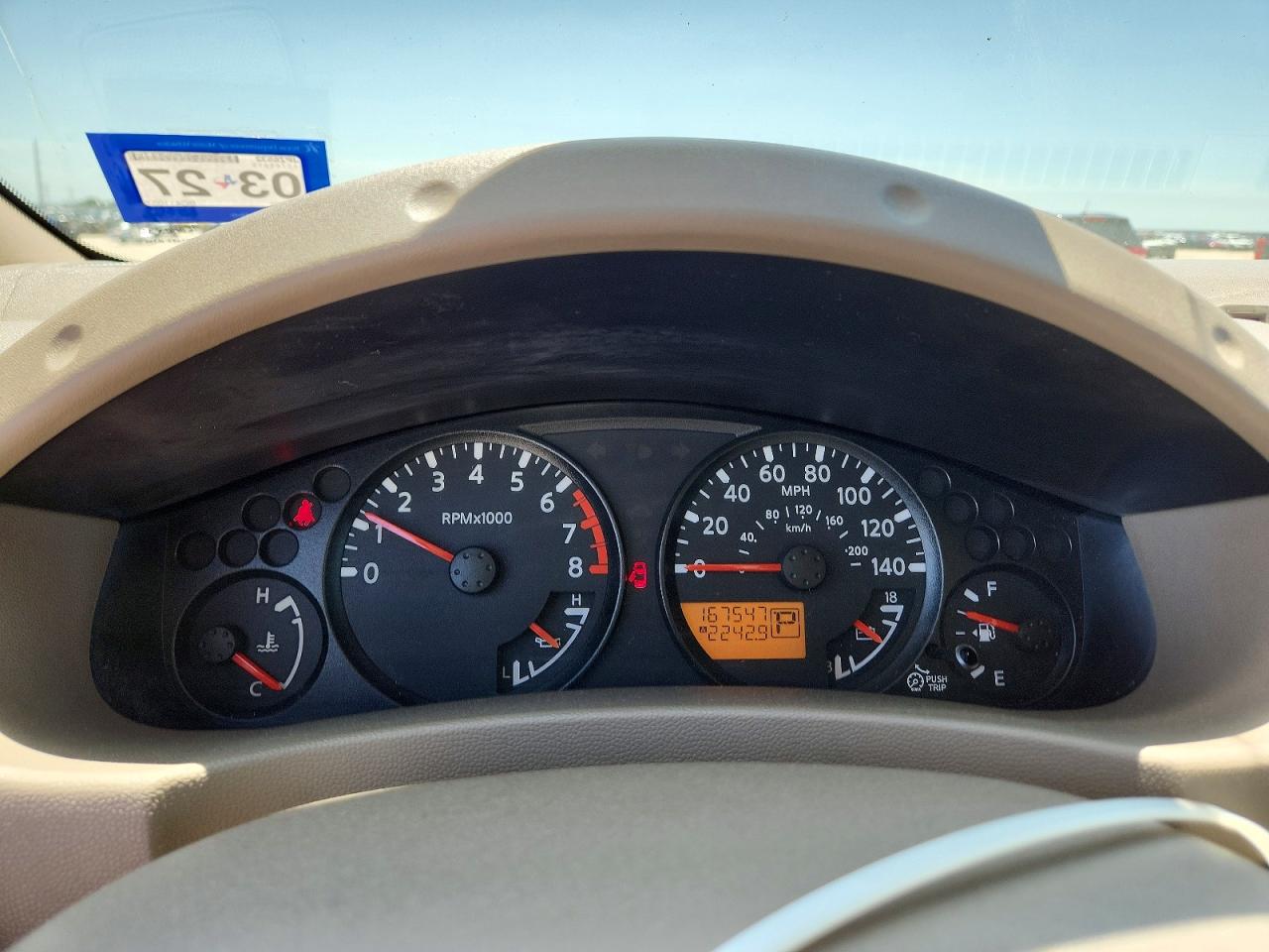 Nissan Frontier S